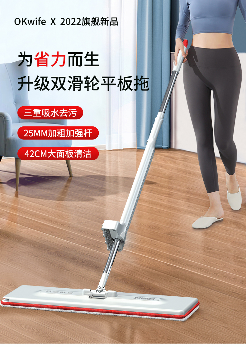 7019详情页(0519)_02.jpg